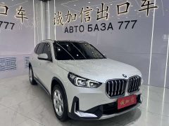 BMW X1 sDrive20Li X Design Package - ფოტო 3