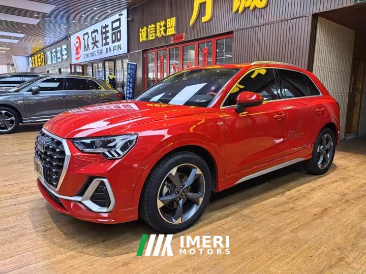 Audi Q3 35 TFSI Fashion Dynamic Edition (1.5T) - ავტომობილი ჩინეთიდან