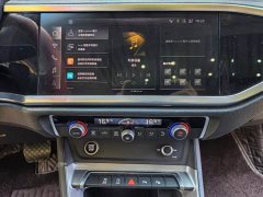 Audi Q3 35 TFSI Fashion Dynamic Edition (1.5T) - ფოტო 10