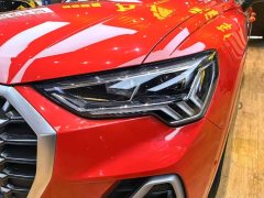 Audi Q3 35 TFSI Fashion Dynamic Edition (1.5T) - ფოტო 16