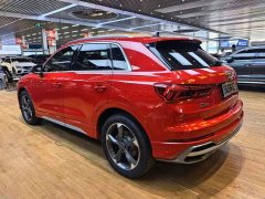 Audi Q3 35 TFSI Fashion Dynamic Edition (1.5T) - ფოტო 20