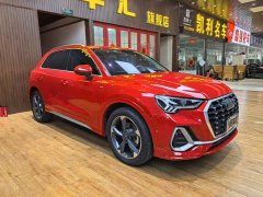 Audi Q3 35 TFSI Fashion Dynamic Edition (1.5T) - ფოტო 3