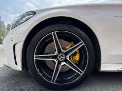 Mercedes-Benz C-Class C 260 L AMG Line Exclusive Edition - ფოტო 14