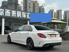 Mercedes-Benz C-Class C 260 L AMG Line Exclusive Edition - ფოტო 17