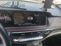 GAC Aion M6 2023 PRO 270T DCT Luxury - ფოტო 13