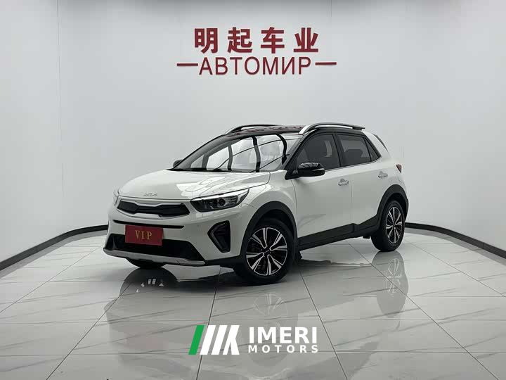 Kia Yipao 1.4L CVT Fun Sunroof Edition