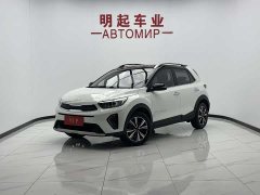 Kia Yipao 2021 1.4L CVT Fun Sunroof Edition - ფოტო 1
