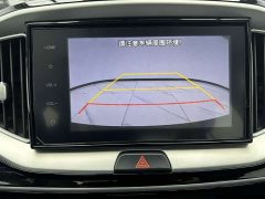 Kia Yipao 2021 1.4L CVT Fun Sunroof Edition - ფოტო 16