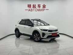 Kia Yipao 2021 1.4L CVT Fun Sunroof Edition - ფოტო 2