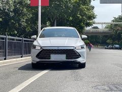 BYD Qin PLUS Glory Edition DM-i 55KM Leading - ფოტო 2
