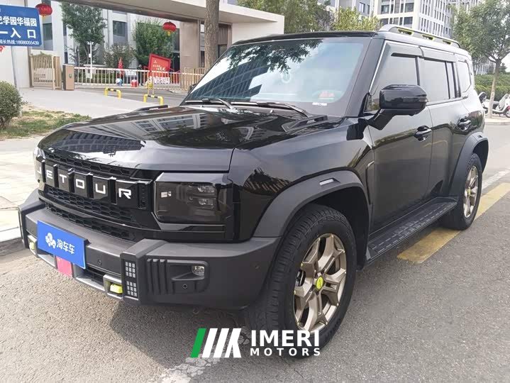 Jetour Jietu Traveler 2023 2.0T AWD Traverse PRO - ავტომობილი ჩინეთიდან