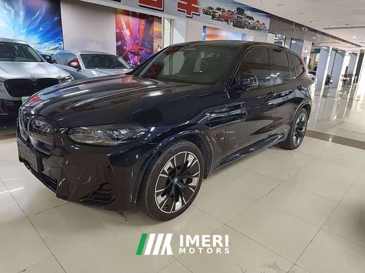BMW iX3 Premier