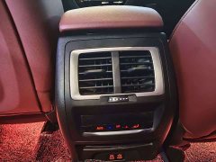 BMW iX3 Premier - ფოტო 11