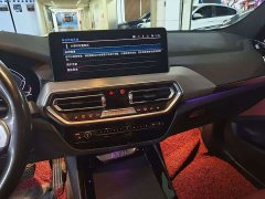 BMW iX3 Premier - ფოტო 7
