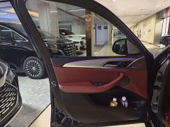BMW iX3 Premier - ფოტო 8