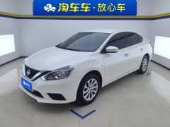 Nissan Sylphy 2022 Classic 1.6XE CVT Comfort - ფოტო 1