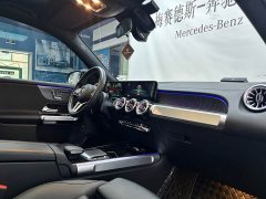 Mercedes-Benz EQB Facelift EQB 260 - ფოტო 12