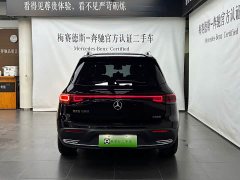Mercedes-Benz EQB Facelift EQB 260 - ფოტო 4