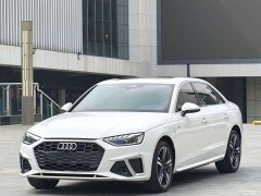 Audi A4L 2023 40 TFSI Luxury Dynamic - ფოტო 1