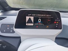 Volkswagen ID.3 2025 Smart Edition Pro - ფოტო 12