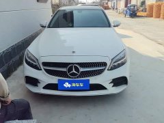 Mercedes-Benz C-Class 2021 C 200 L Fashion Sport Edition - ფოტო 2