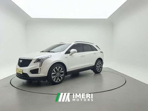 2023 Cadillac XT5 2.0T AWD Luxury Hummingbird Edition
