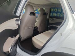 BYD Yuan Plus 2024 Glory Edition 430KM Transcend - ფოტო 12