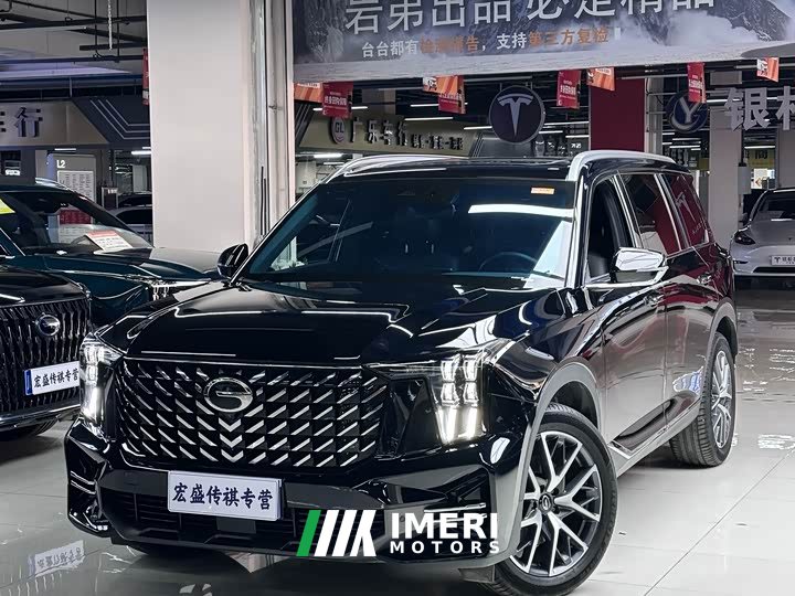 GAC Aion GS8 Pioneer Series 2.0T GDI FWD Luxury Smart Connected 7-Seater