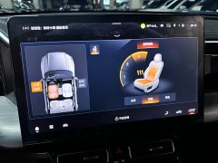 GAC Aion GS8 Pioneer Series 2.0T GDI FWD Luxury Smart Connected 7-Seater - ფოტო 17