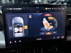 GAC Aion GS8 Pioneer Series 2.0T GDI FWD Luxury Smart Connected 7-Seater - ფოტო 18