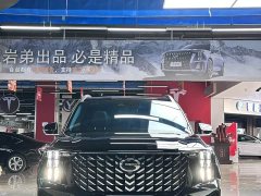 GAC Aion GS8 Pioneer Series 2.0T GDI FWD Luxury Smart Connected 7-Seater - ფოტო 3