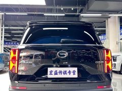 GAC Aion GS8 Pioneer Series 2.0T GDI FWD Luxury Smart Connected 7-Seater - ფოტო 8