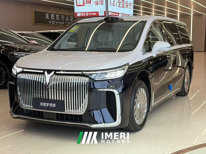 Voyah Dream PHEV Shanhe Four-Seater Version - ავტომობილი ჩინეთიდან