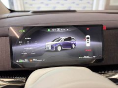 Voyah Dream PHEV Shanhe Four-Seater Version - ფოტო 11