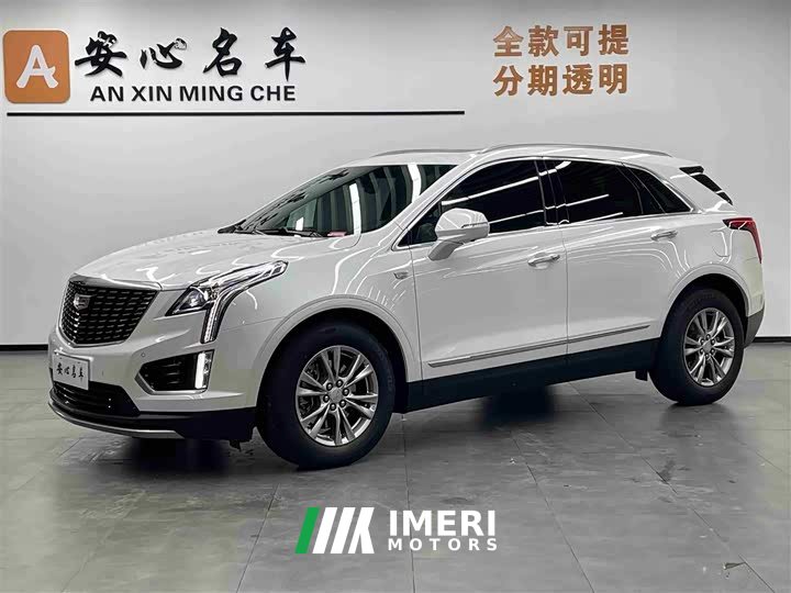 Cadillac XT5 2.0T FWD Luxury - ავტომობილი ჩინეთიდან