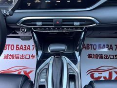 GAC Aion GS4 270T Automatic Smart Tech Edition - ფოტო 12