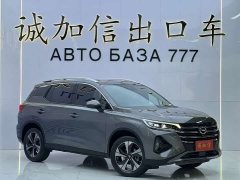GAC Aion GS4 270T Automatic Smart Tech Edition - ფოტო 3
