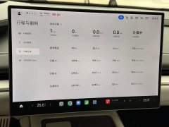 Xiaomi SU7 Quad Motor Ultra-Long Range Advanced Autonomous Driving Max - ფოტო 7
