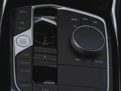BMW 3 Series 320Li M Sport Package - ფოტო 9