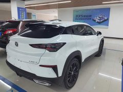 Changan UNI-T 2022 1.5T Elite Edition - ფოტო 3