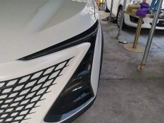 Changan UNI-T 2022 1.5T Elite Edition - ფოტო 5