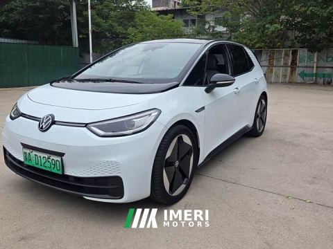 2022 Volkswagen ID.3 Ultra Smart Edition