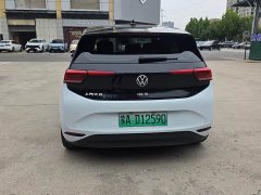 Volkswagen ID.3 2023 Ultra Smart Edition - ფოტო 4