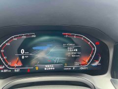 BMW 3 Series 330i M Sport Night Edition Package - ფოტო 8