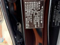 AITO M7 1.5T Intelligent Driving AWD Ultra 5-Seater - ფოტო 18