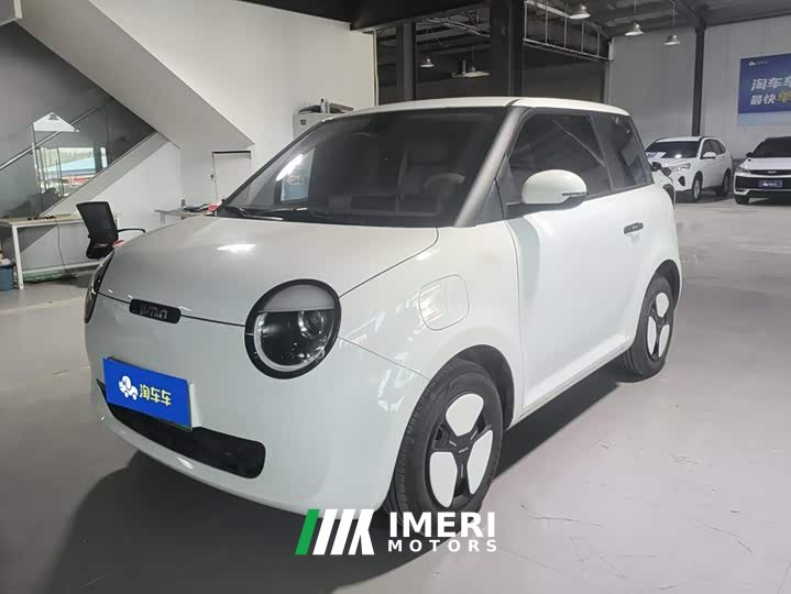 Changan Lumin 2023 205km Xiangqin Edition - ავტომობილი ჩინეთიდან
