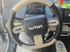 Changan Lumin 2023 205km Xiangqin Edition - ფოტო 15