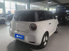 Changan Lumin 2023 205km Xiangqin Edition - ფოტო 3