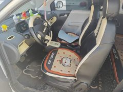 Changan Lumin 2023 205km Xiangqin Edition - ფოტო 9