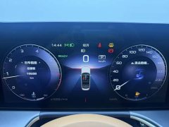 FAW Red Flag H9 2.0T Flagship Exclusive Fashion Edition - ფოტო 8
